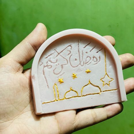 Personalized Eid Mubarak Scented Candle for Memorable Celebrations Alif (2) Personalized Eid Mubarak Scented Candle for Memorable Celebrations Alif (2)